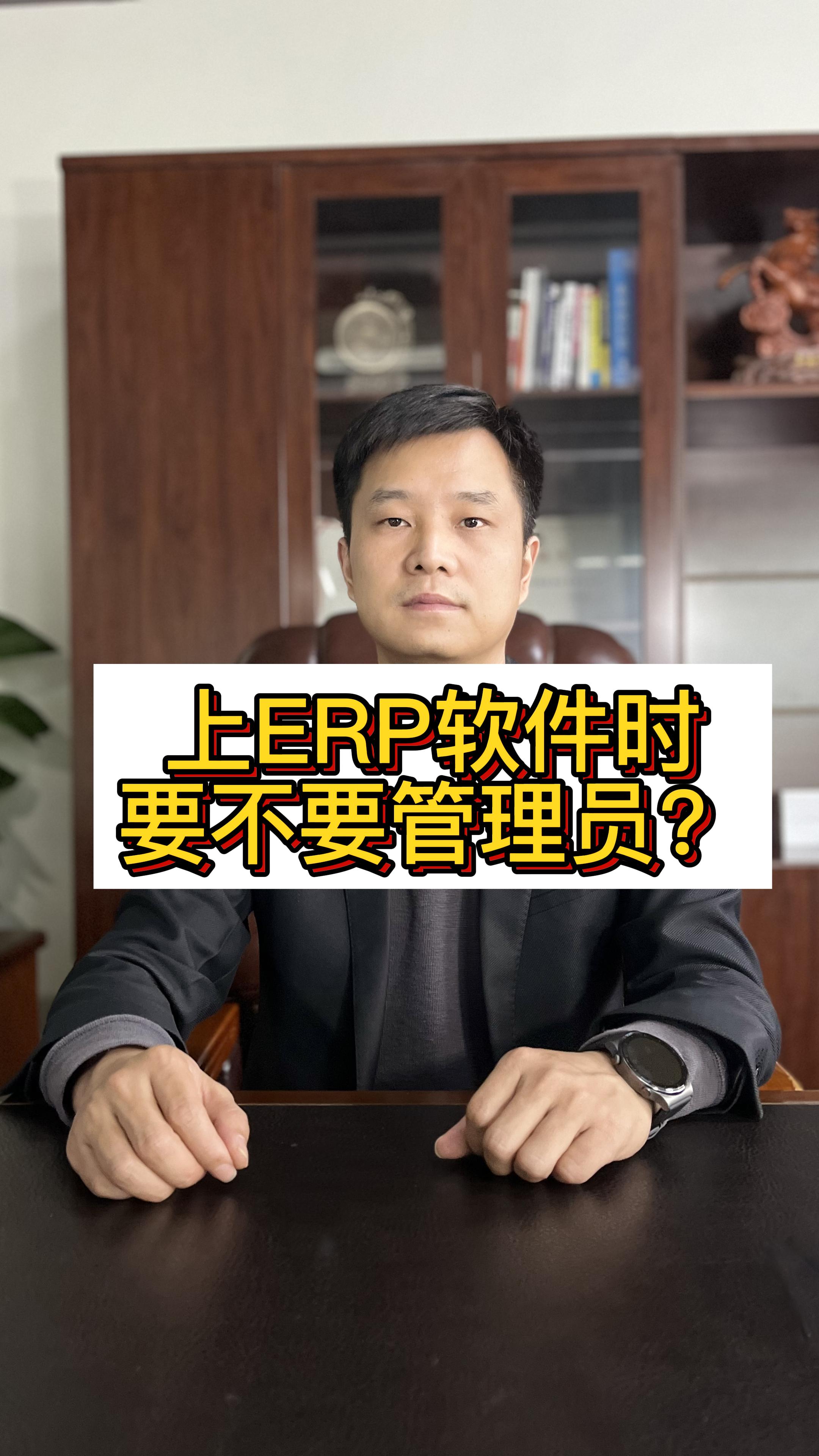 无视频封面