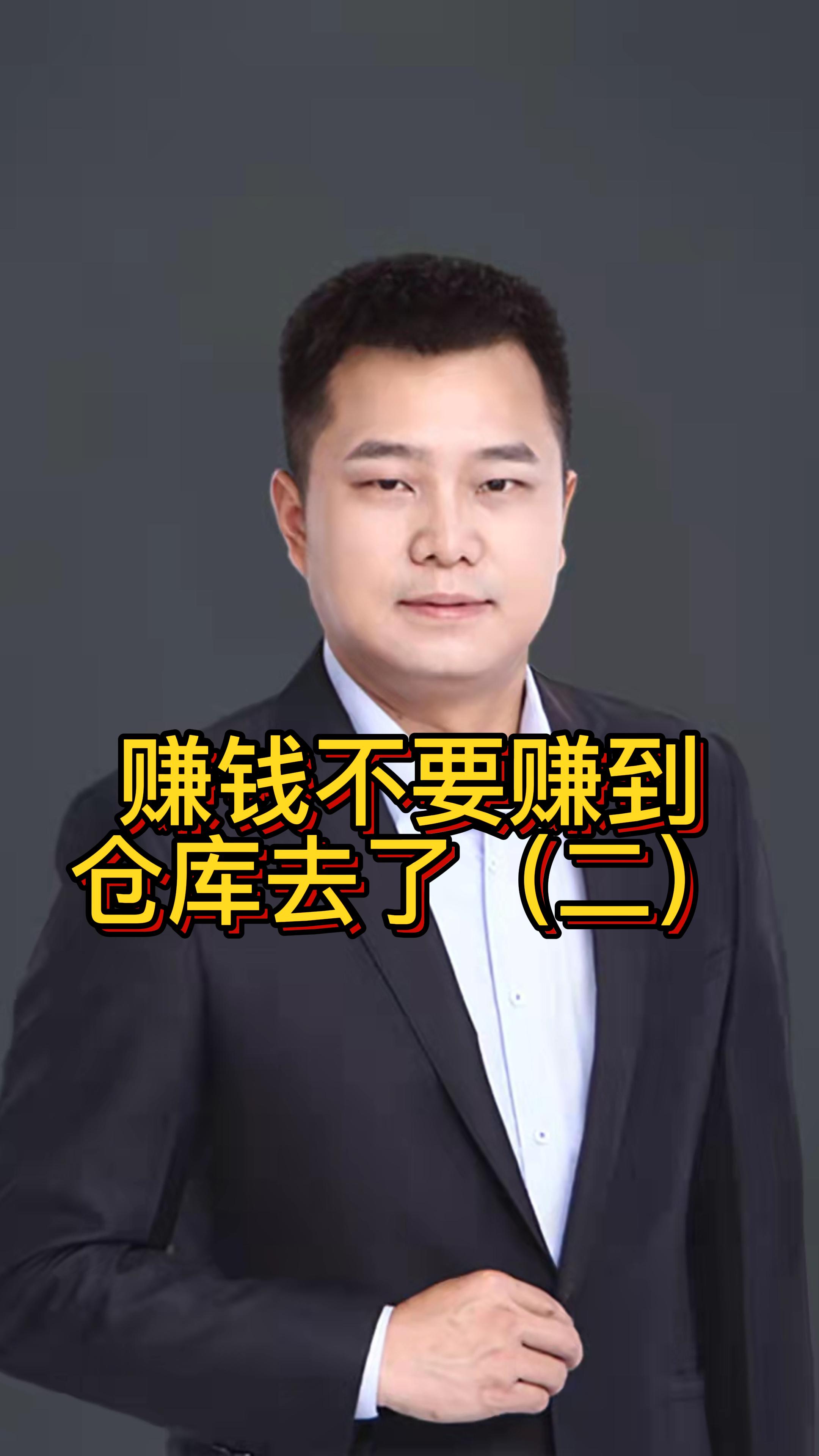 无视频封面