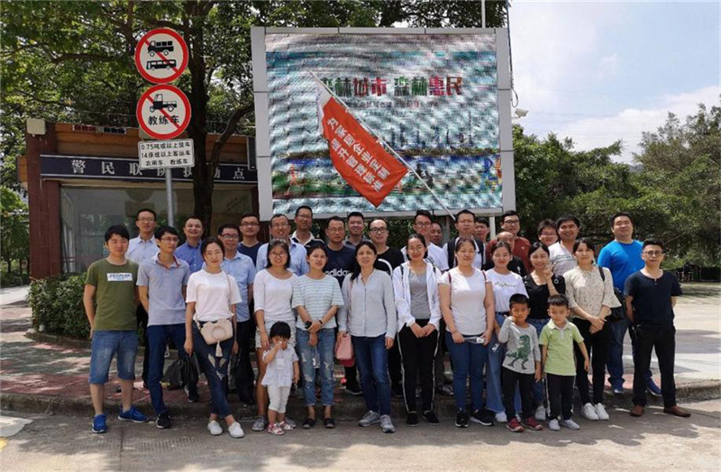 拥抱自然徒步行 | 记电上店下＆永拓春游活动，挑战每一天