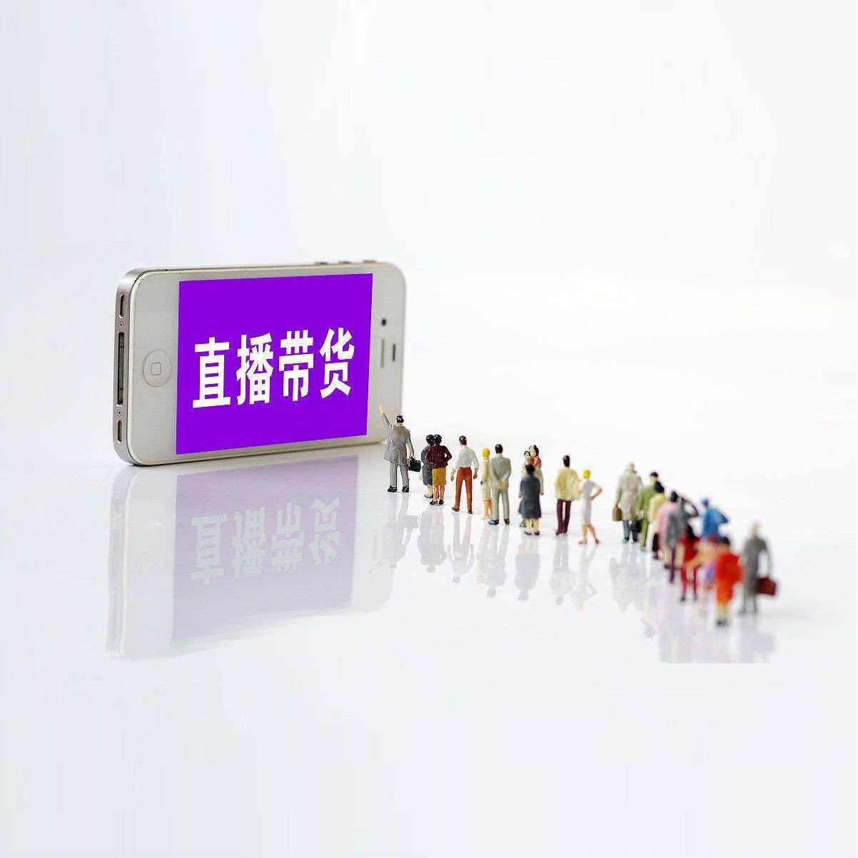 家居企业如何让直播成为你的流量收割机，而不是沦为赶流行的摆设？