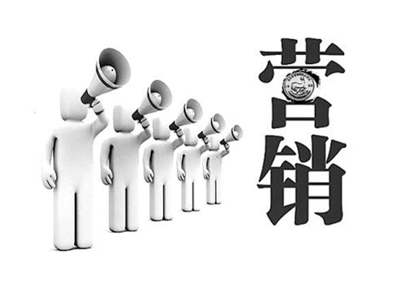 家具市场饱和招商太难？电上店下表示：把行销发挥到极处，自然到处....