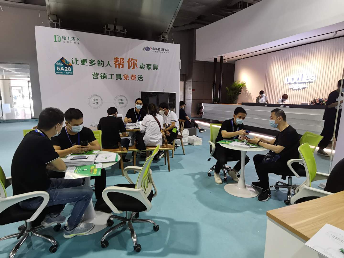 电上店下展会风采，与您一起回顾！