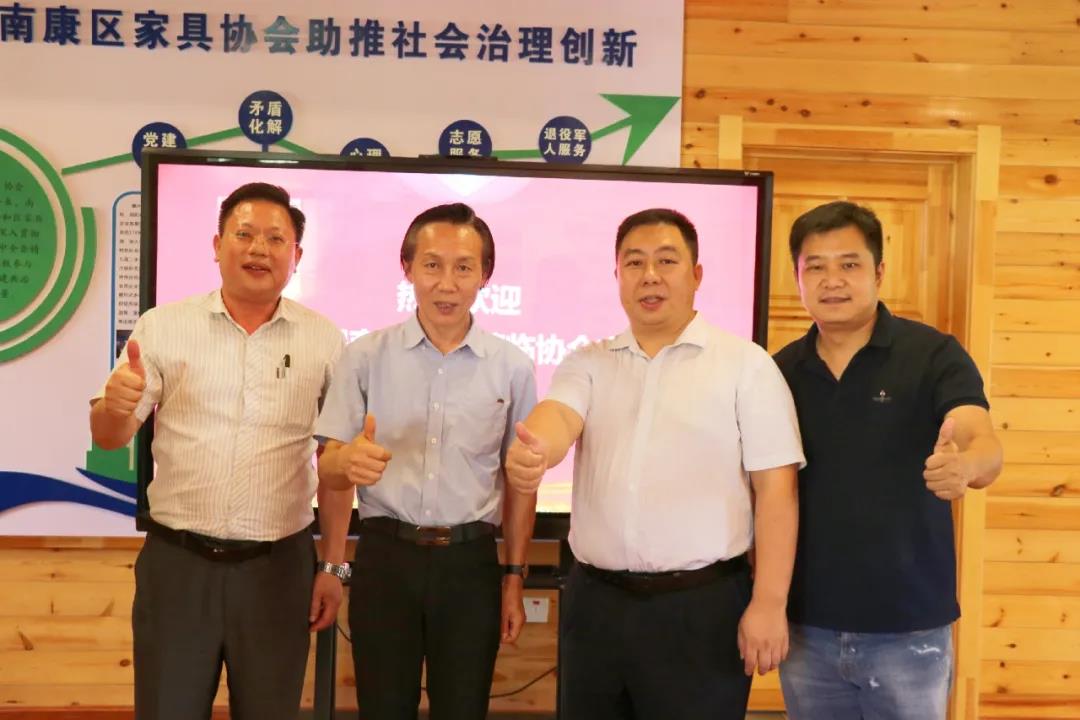 电上店下带您领略南康家具宏伟蓝图！