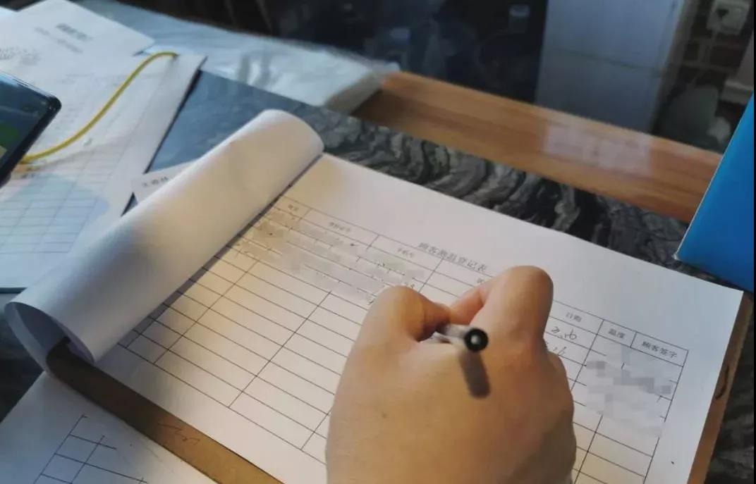 营销微客程：客户转化难，是因为没有客户维护体系