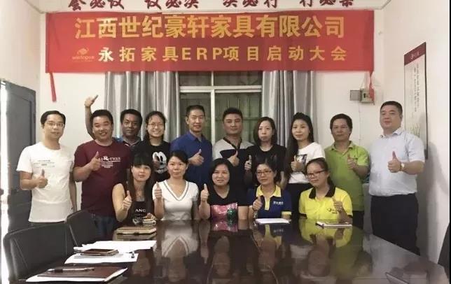 同样是家具行业，这家企业凭什么产品遍布二十多个省市成为行业品牌....